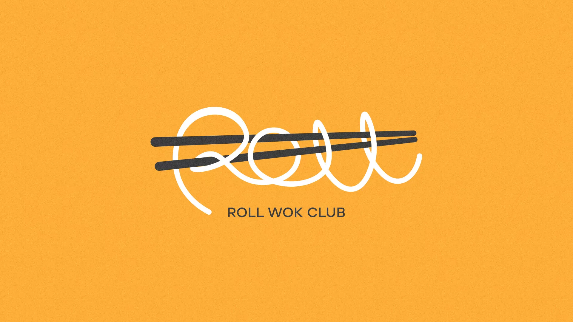 Создание дизайна упаковки суши-бара «Roll Wok Club» в Батайске